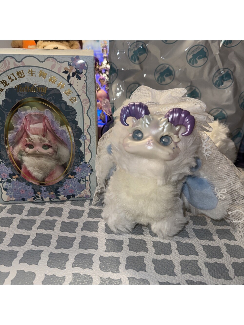 Tutulong Fantasy Forest Tea Party Series Collectible Plush White Cloud